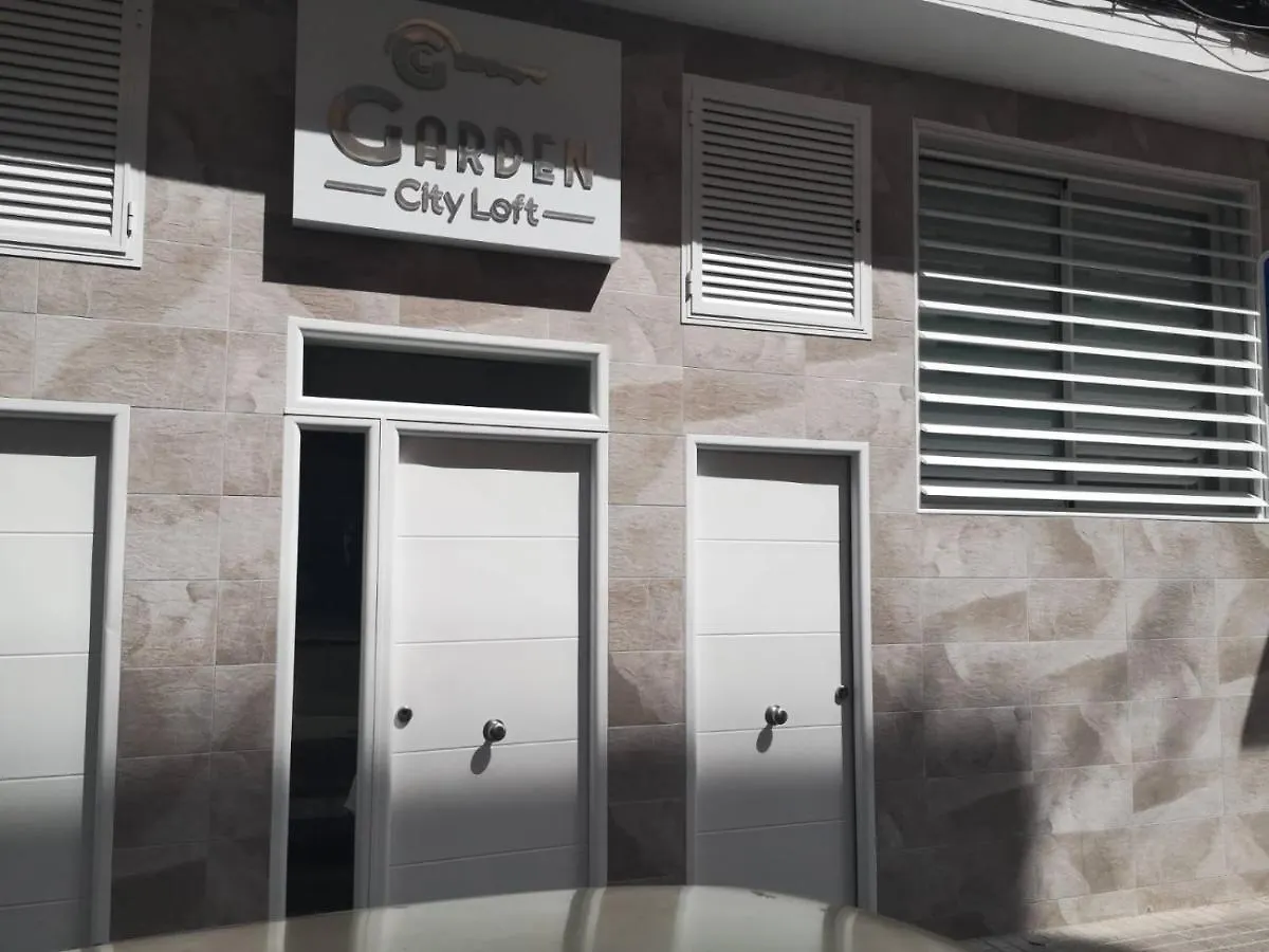 Garden City Lofts قرطبة